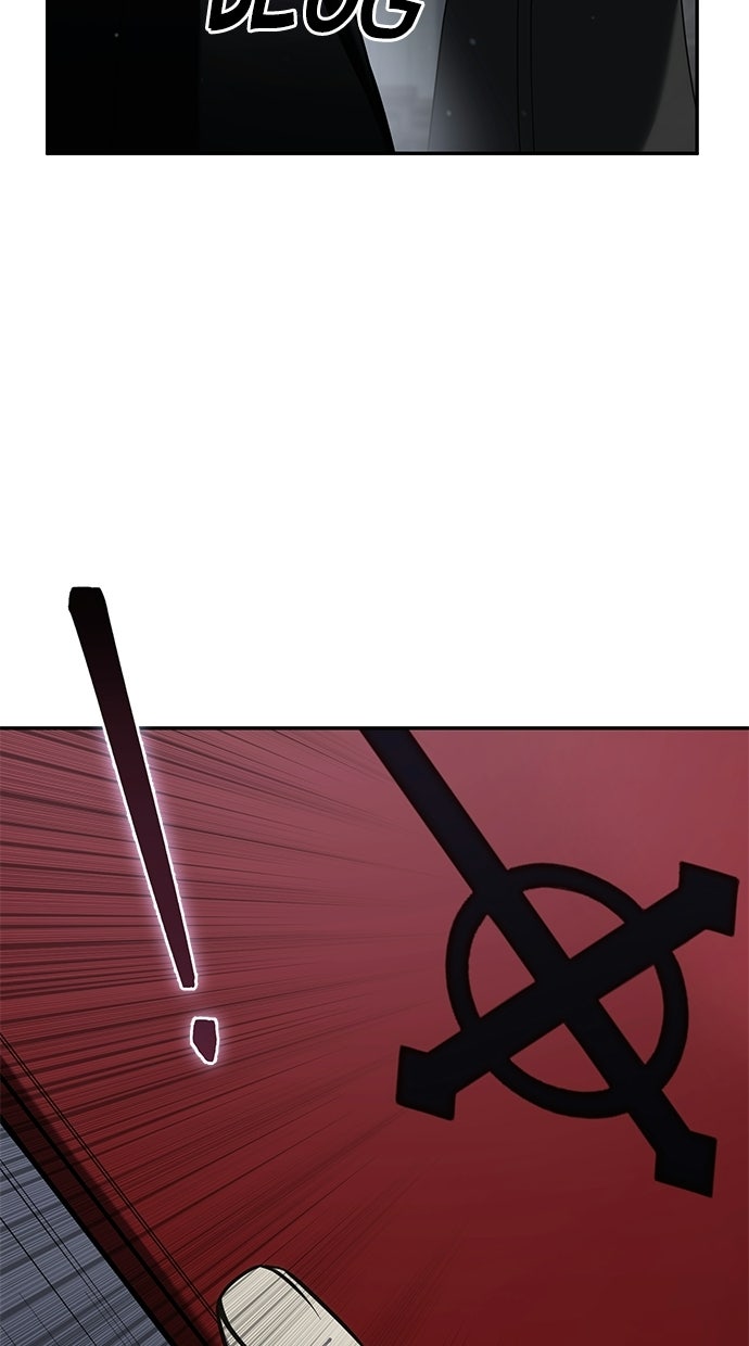 Read The Stellar Swordmaster DE Manga Online