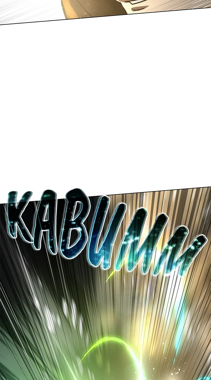 Read The Stellar Swordmaster DE Manga Online