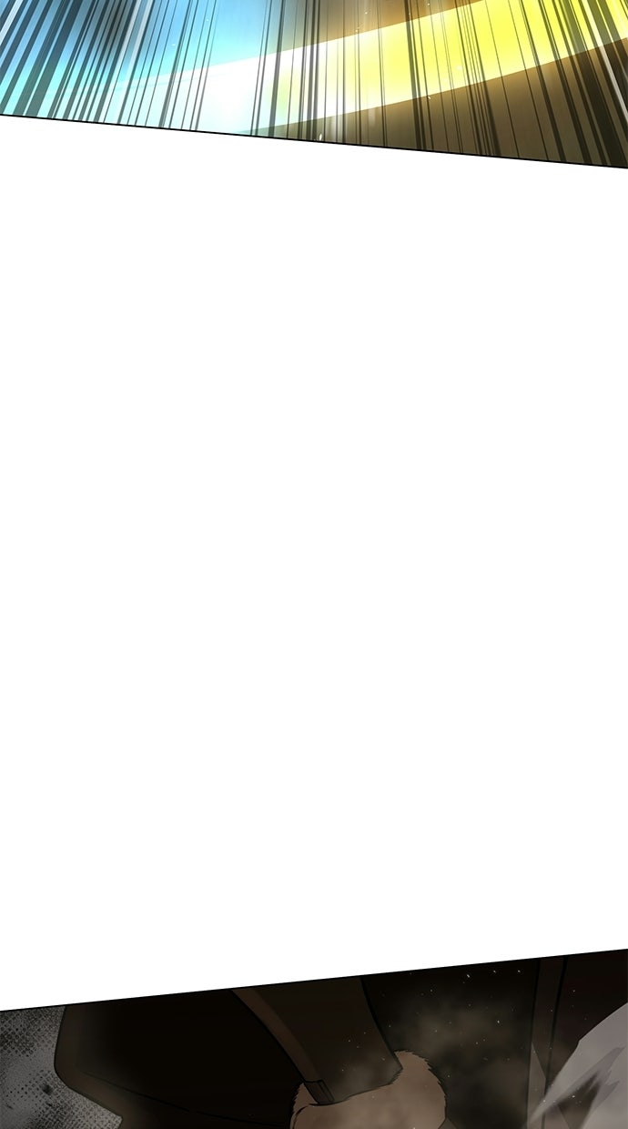 Read The Stellar Swordmaster DE Manga Online