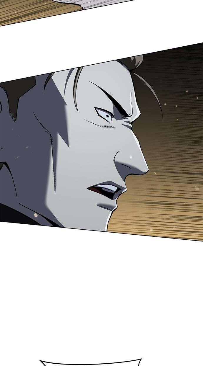 Read The Stellar Swordmaster DE Manga Online