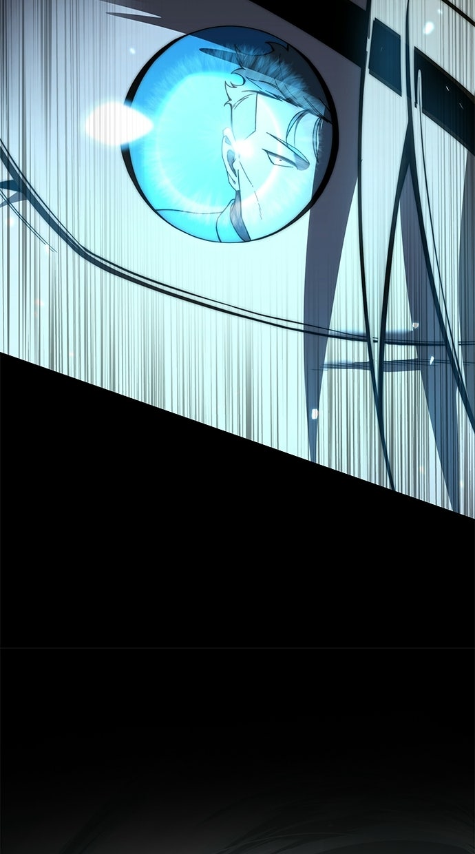 Read The Stellar Swordmaster DE Manga Online