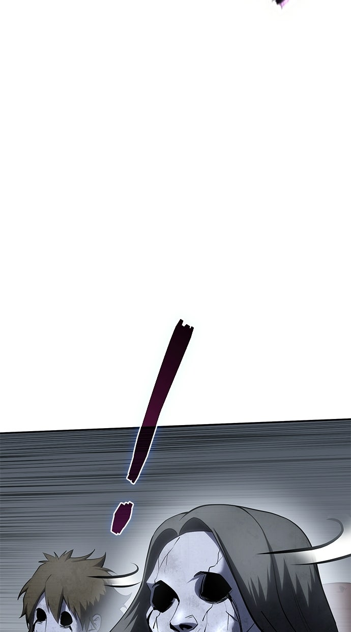 Read The Stellar Swordmaster DE Manga Online