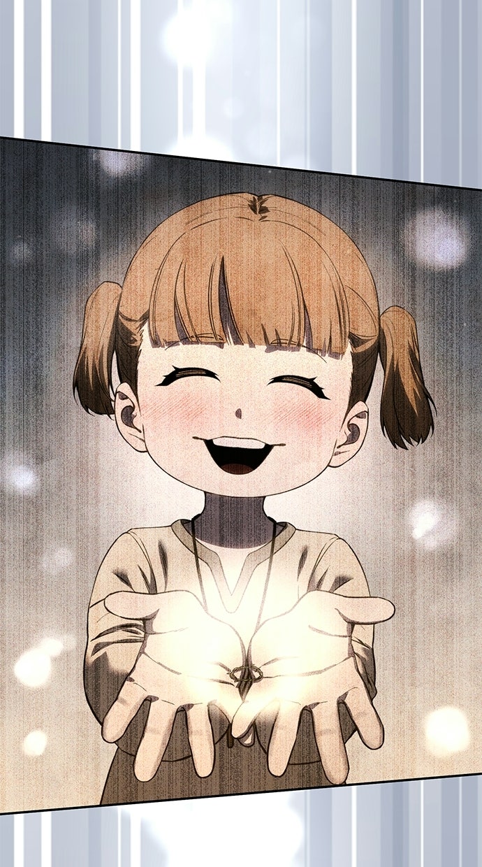 Read The Stellar Swordmaster DE Manga Online