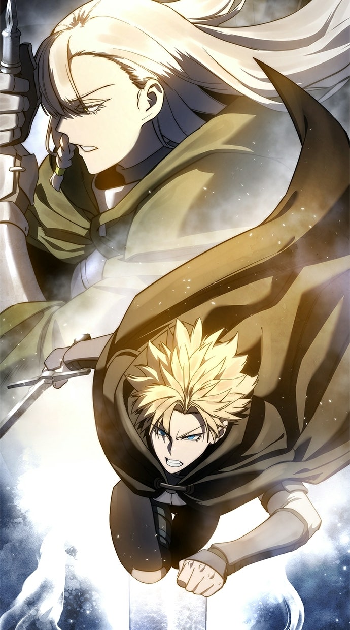 Read The Stellar Swordmaster DE Manga Online