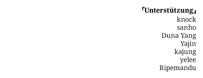 Read The Stellar Swordmaster DE Manga Online