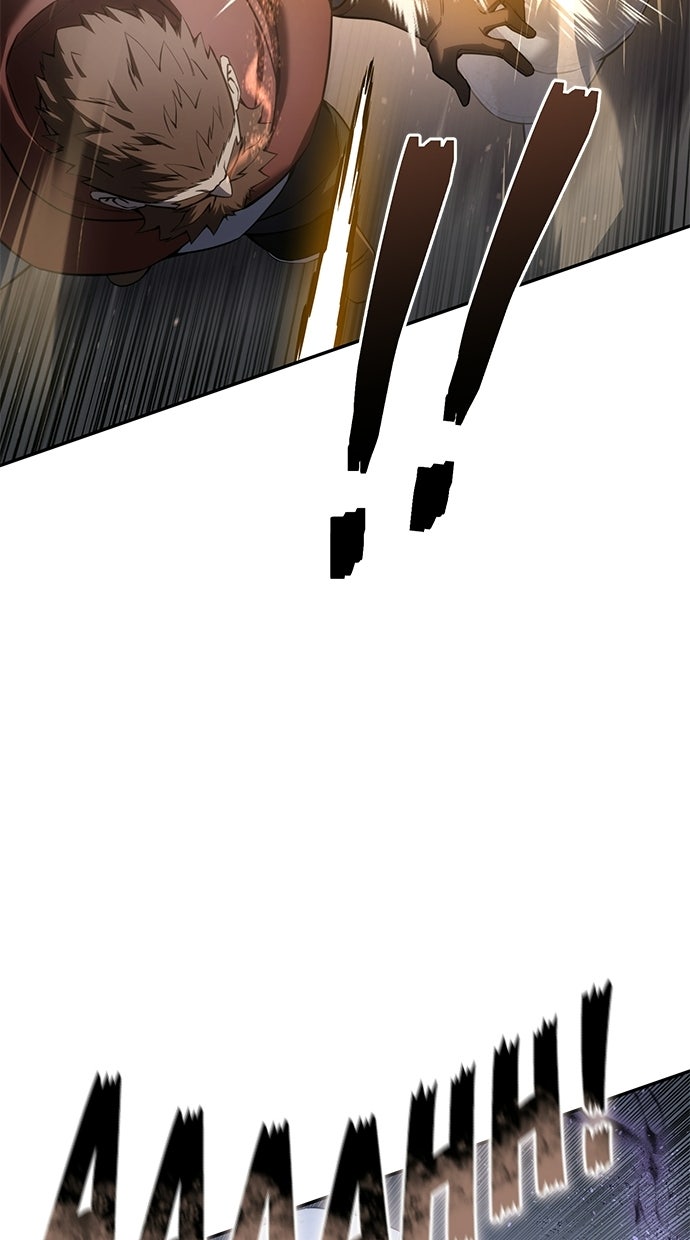 Read The Stellar Swordmaster DE Manga Online