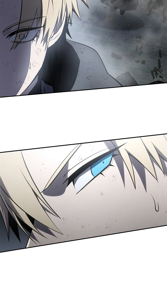 Read The Stellar Swordmaster DE Manga Online