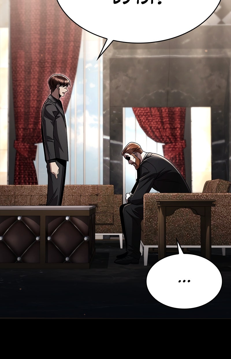 Read Vom genialen Hunter zum Dungeon-Putzer DE Manga Online