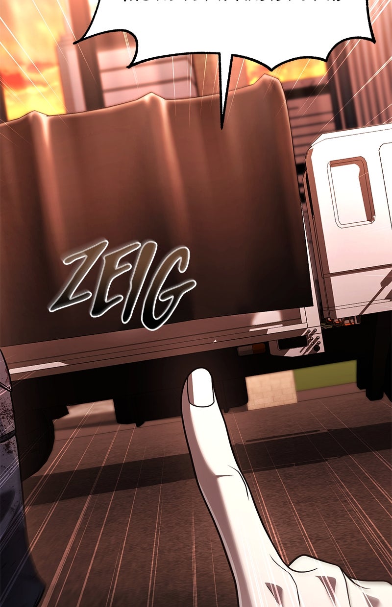 Read Vom genialen Hunter zum Dungeon-Putzer DE Manga Online