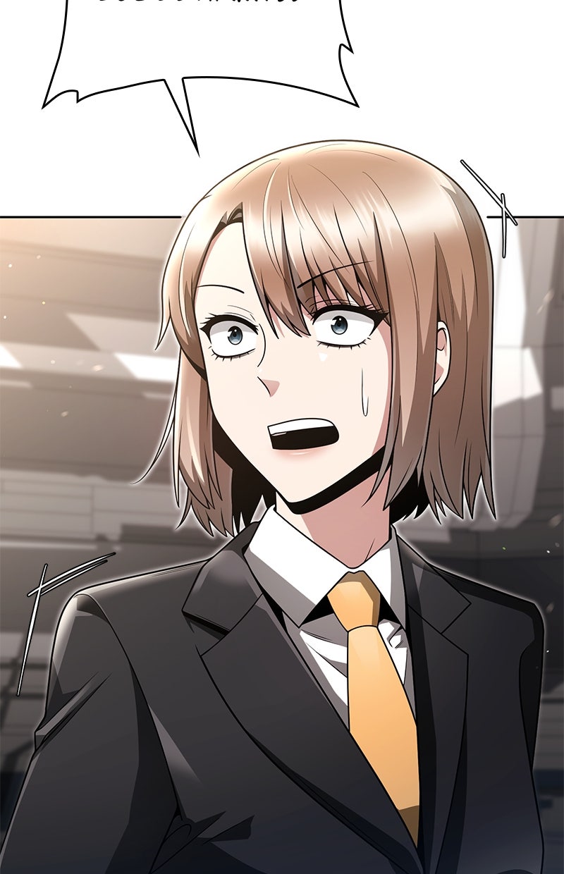 Read Vom genialen Hunter zum Dungeon-Putzer DE Manga Online