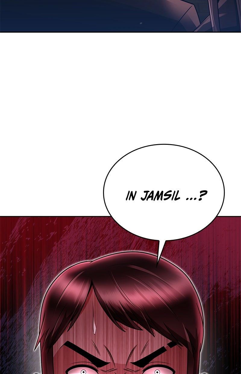 Read Vom genialen Hunter zum Dungeon-Putzer DE Manga Online