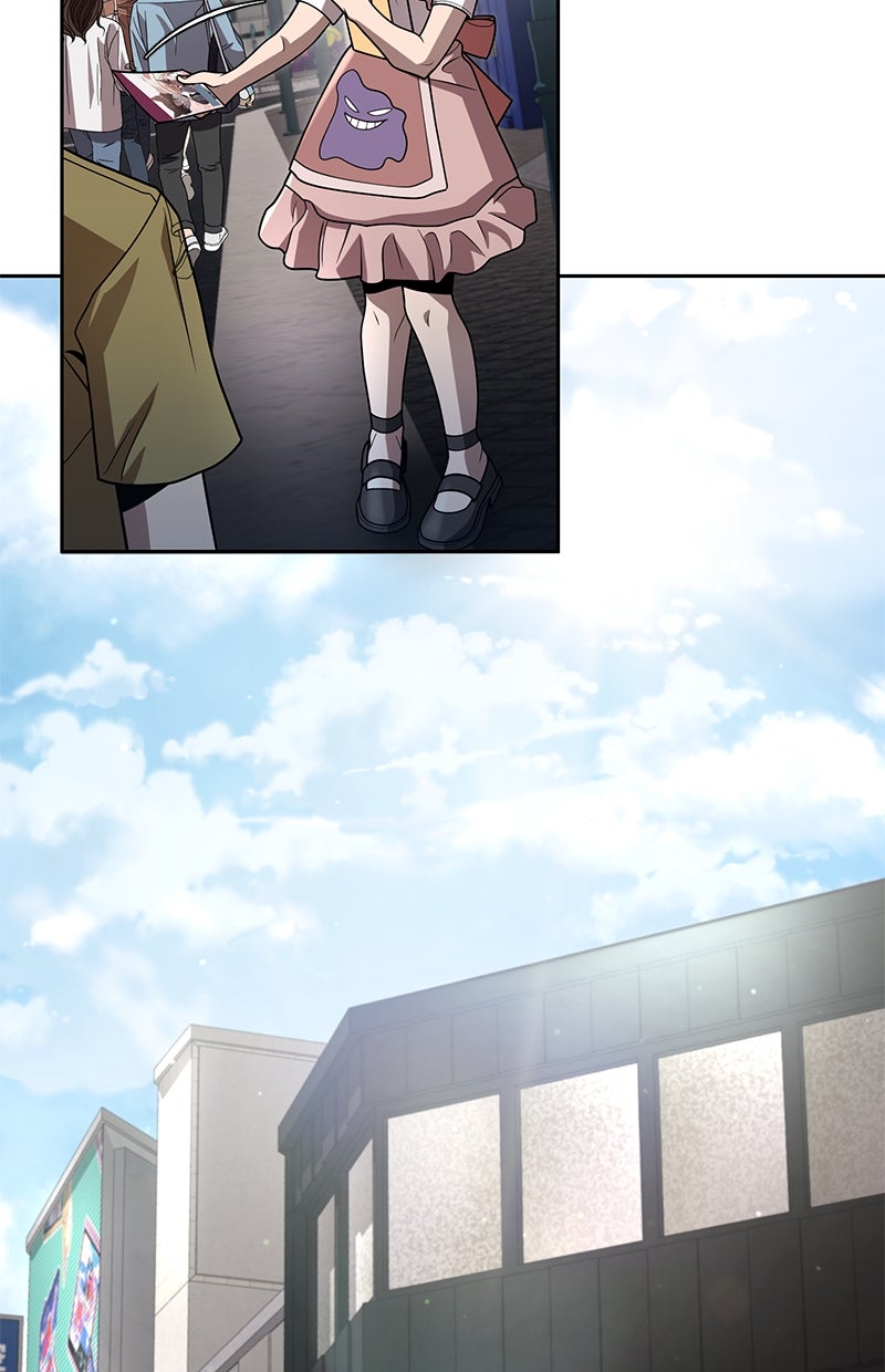 Read Vom genialen Hunter zum Dungeon-Putzer DE Manga Online