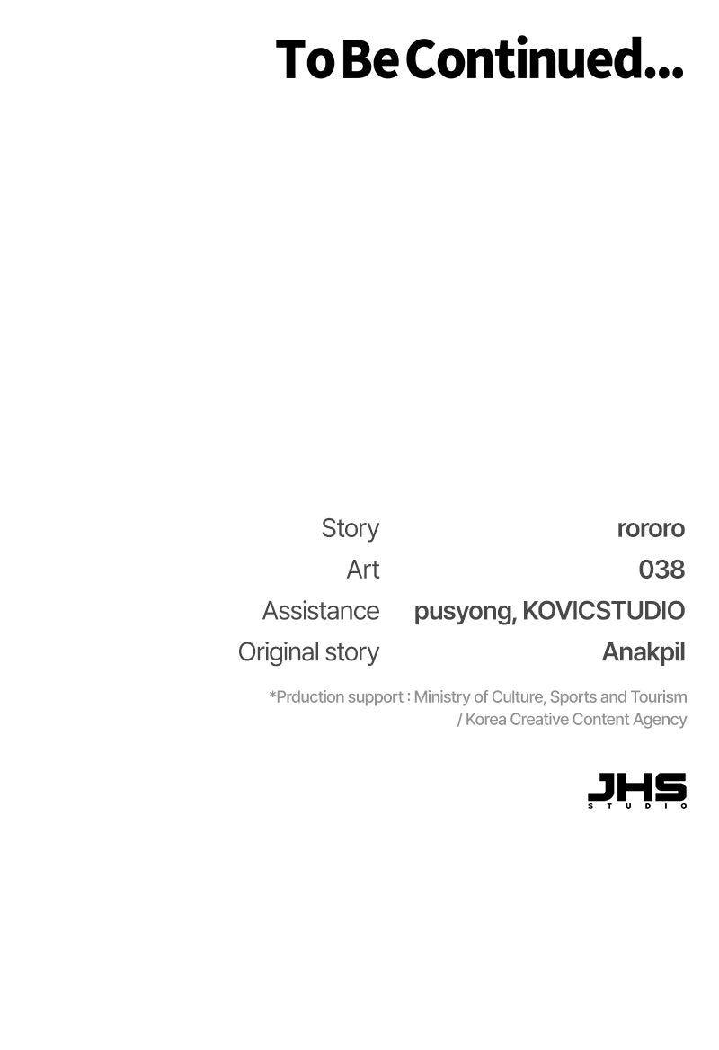 Read A Hero Who Knows His Stuff EN Manga Online