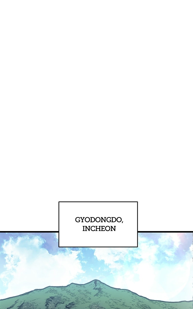 Read A Hero Who Knows His Stuff EN Manga Online