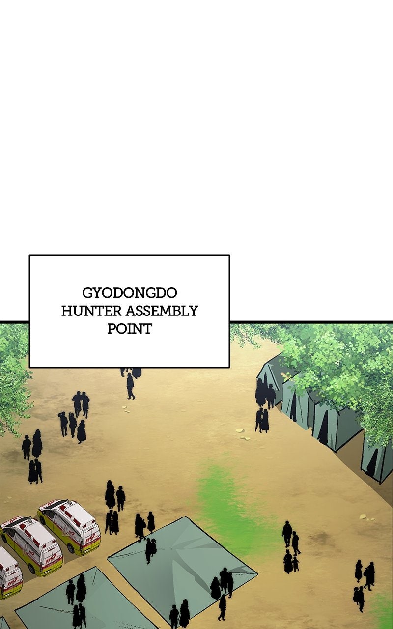 Read A Hero Who Knows His Stuff EN Manga Online