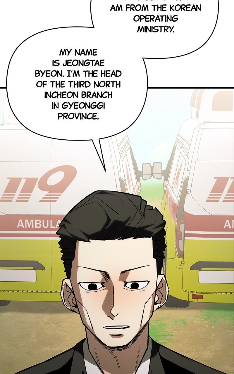 Read A Hero Who Knows His Stuff EN Manga Online