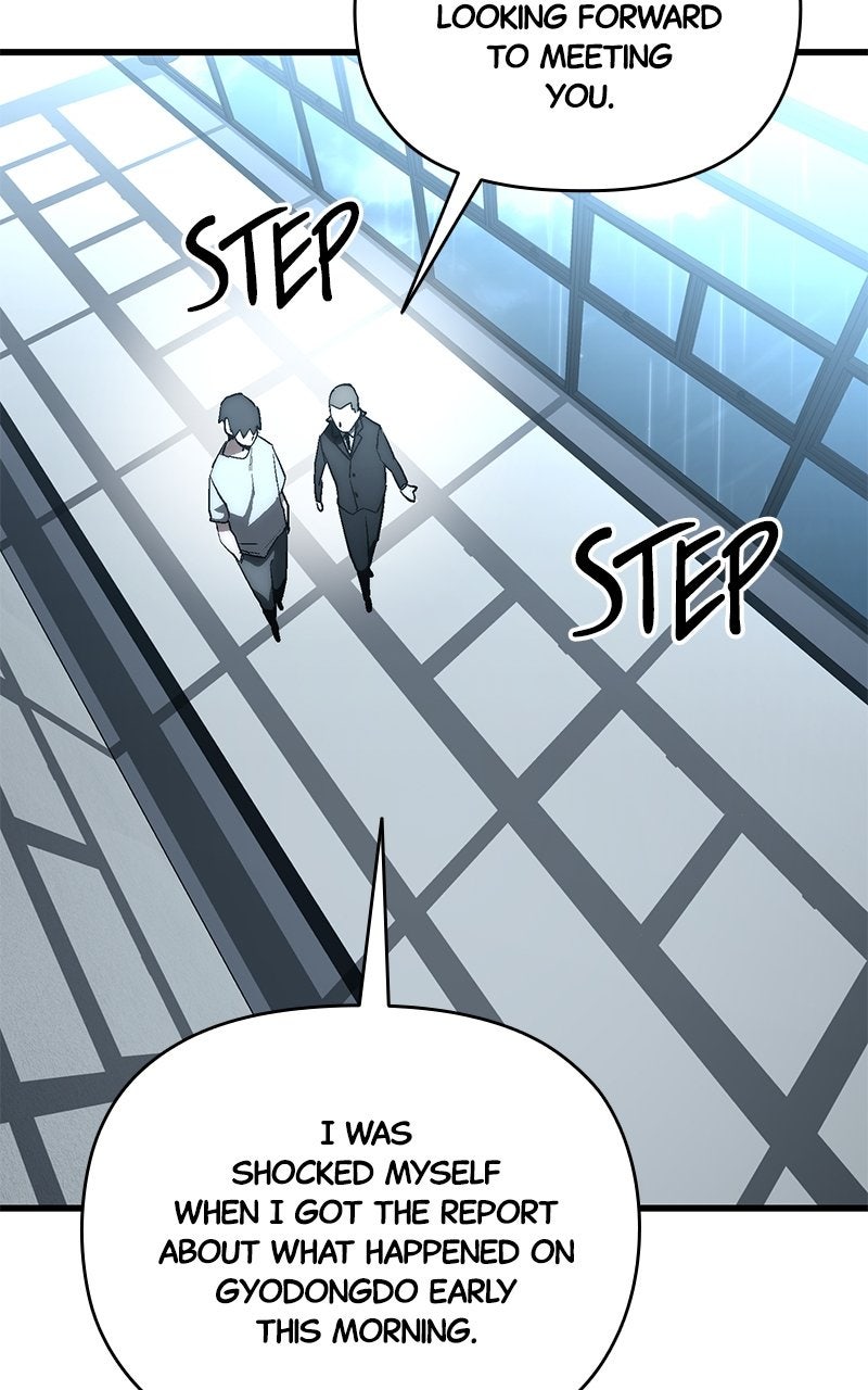 Read A Hero Who Knows His Stuff EN Manga Online