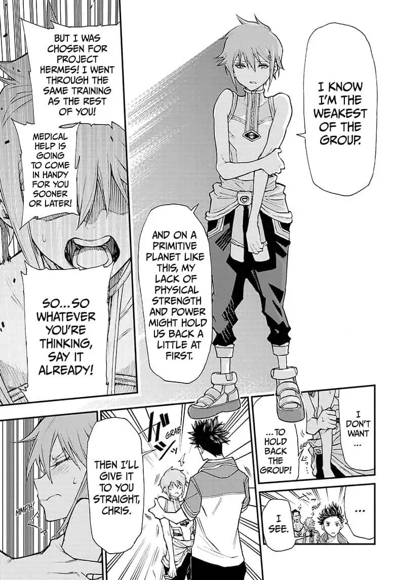 Read Agravity Boys EN Manga Online