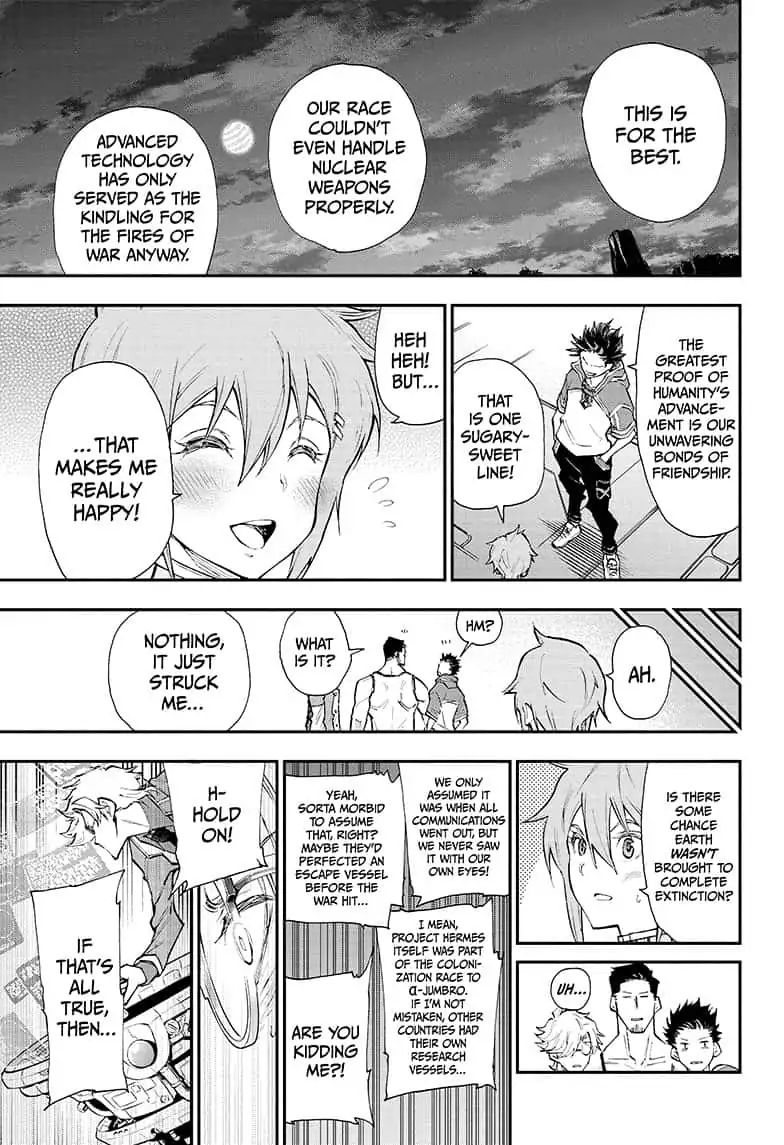 Read Agravity Boys EN Manga Online