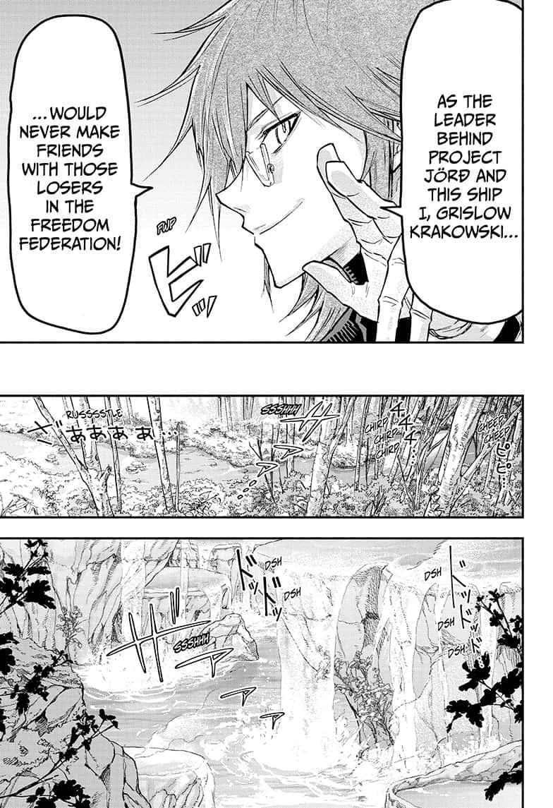 Read Agravity Boys EN Manga Online