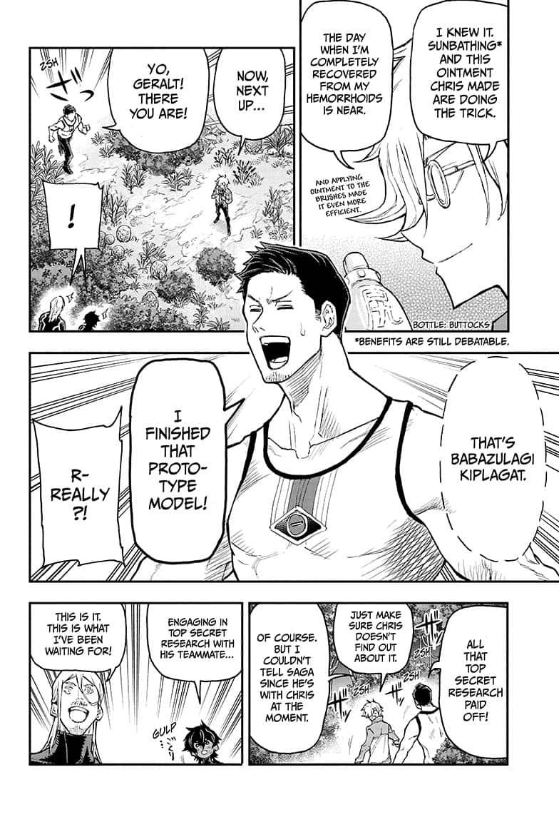 Read Agravity Boys EN Manga Online