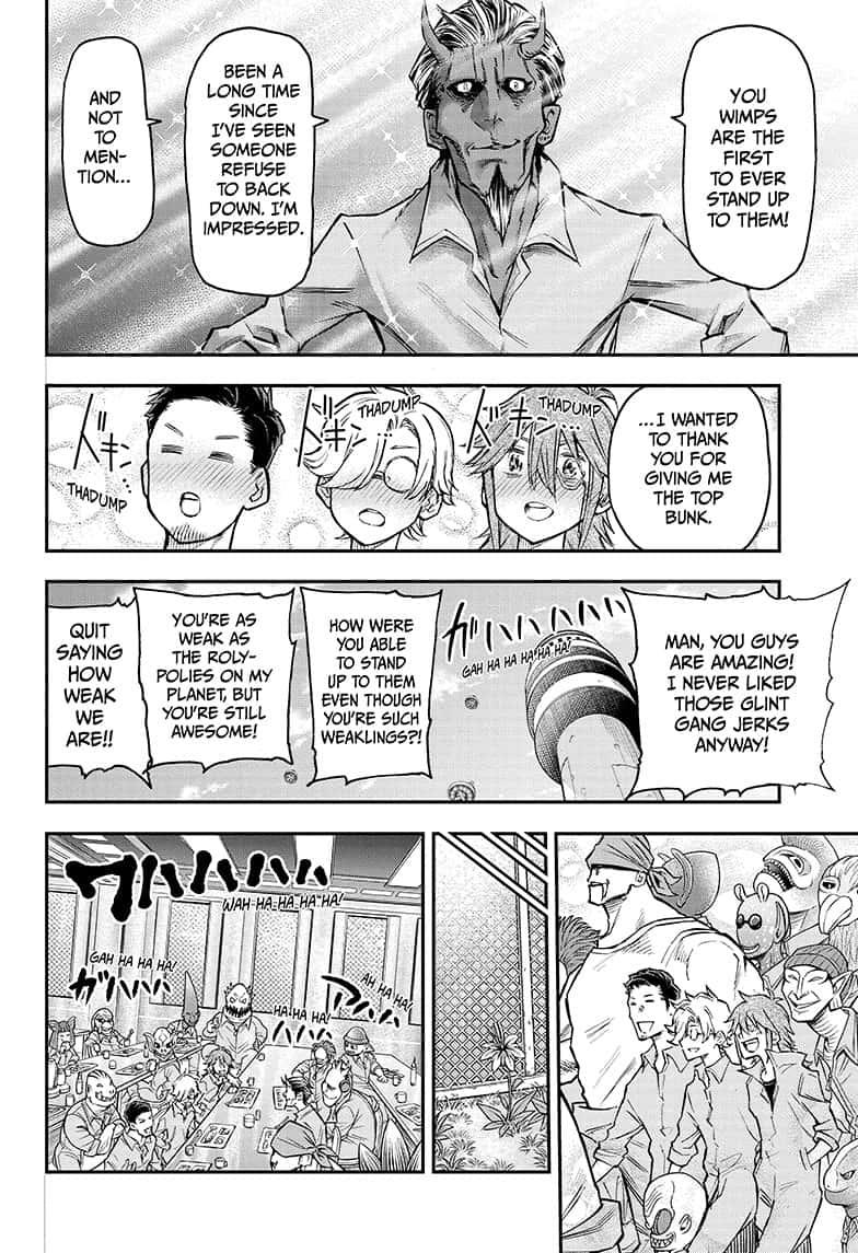 Read Agravity Boys EN Manga Online