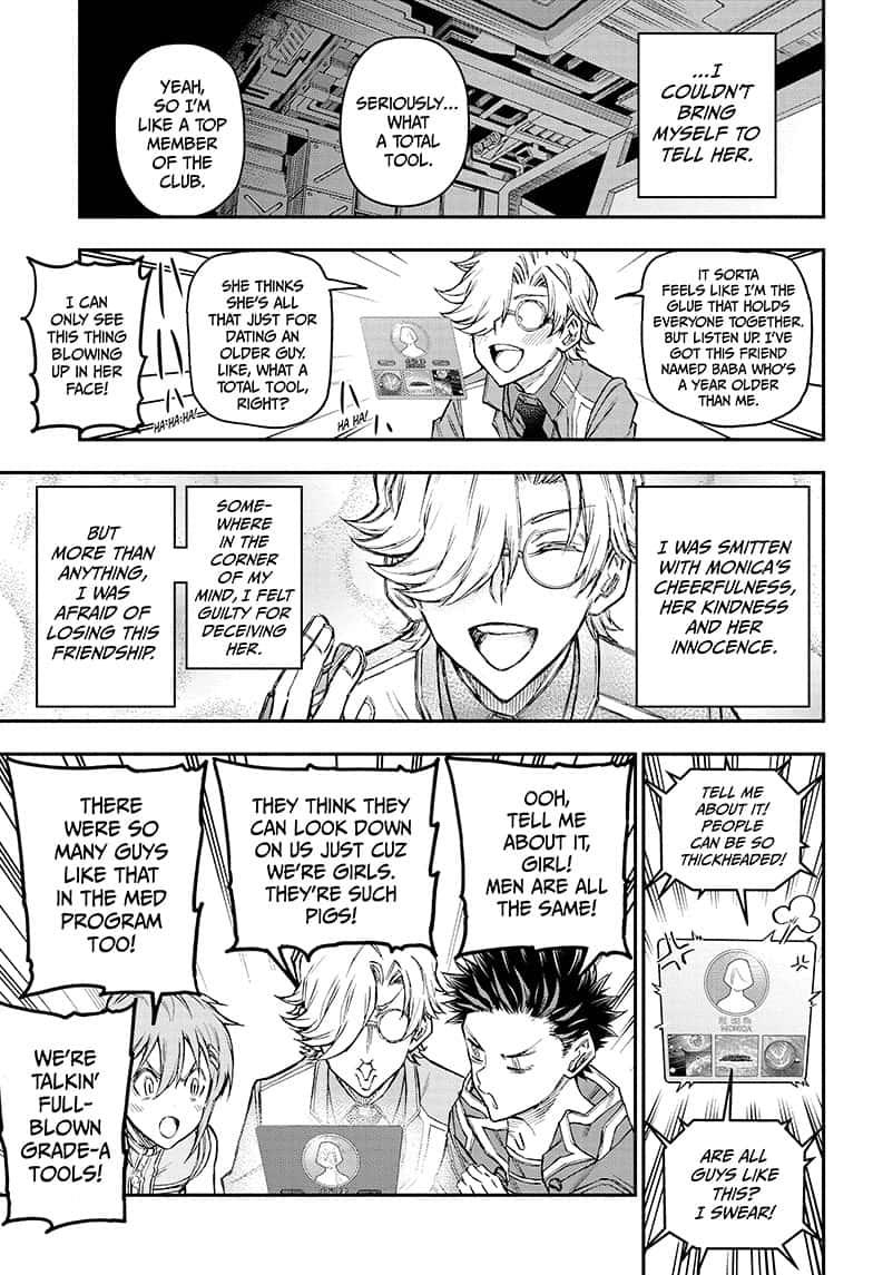 Read Agravity Boys EN Manga Online