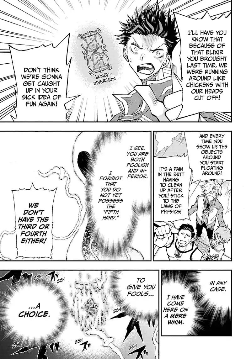 Read Agravity Boys EN Manga Online