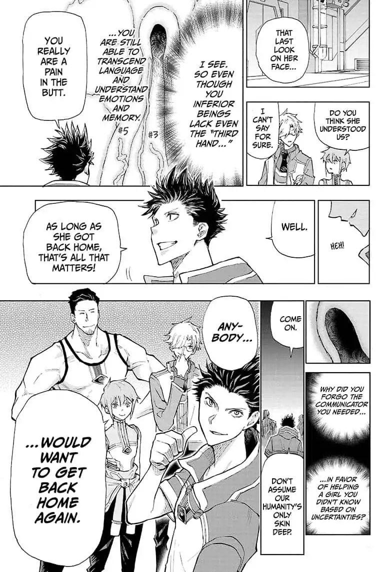 Read Agravity Boys EN Manga Online