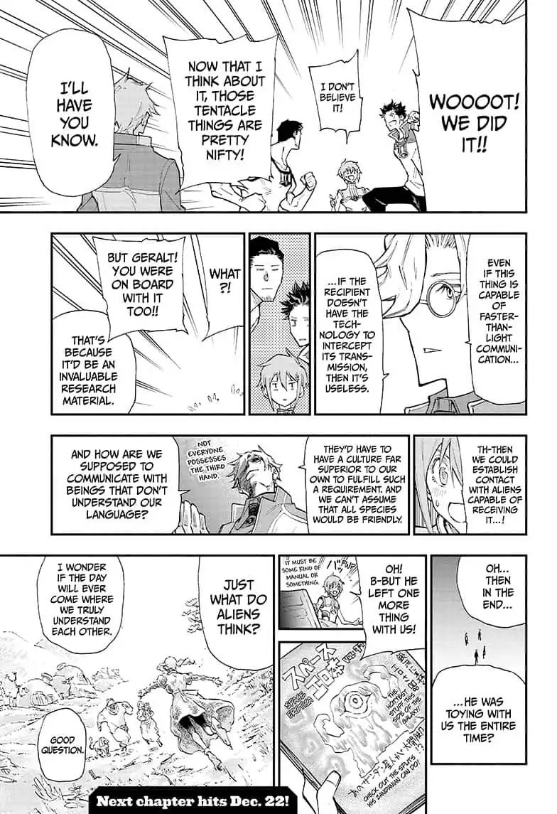 Read Agravity Boys EN Manga Online