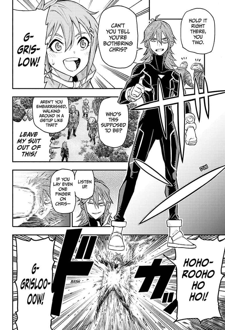 Read Agravity Boys EN Manga Online