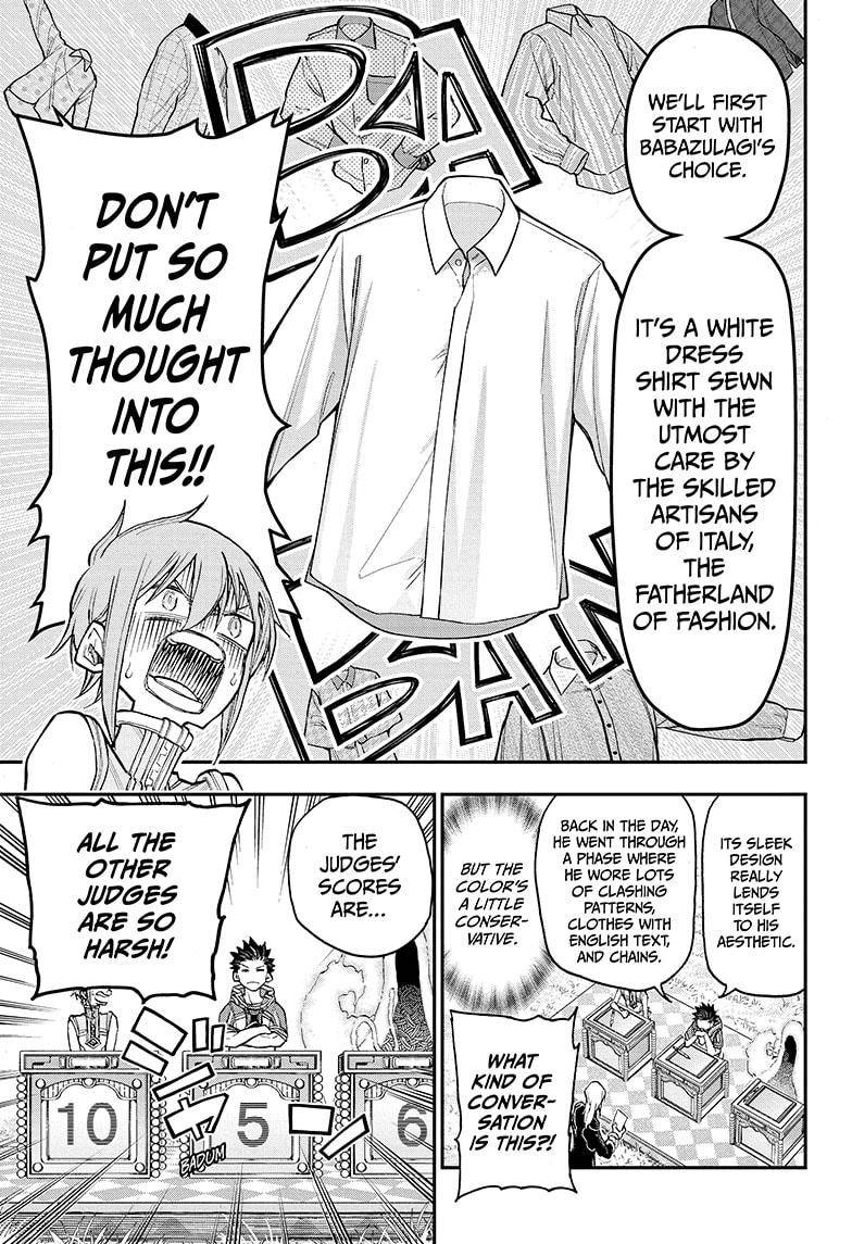 Read Agravity Boys EN Manga Online