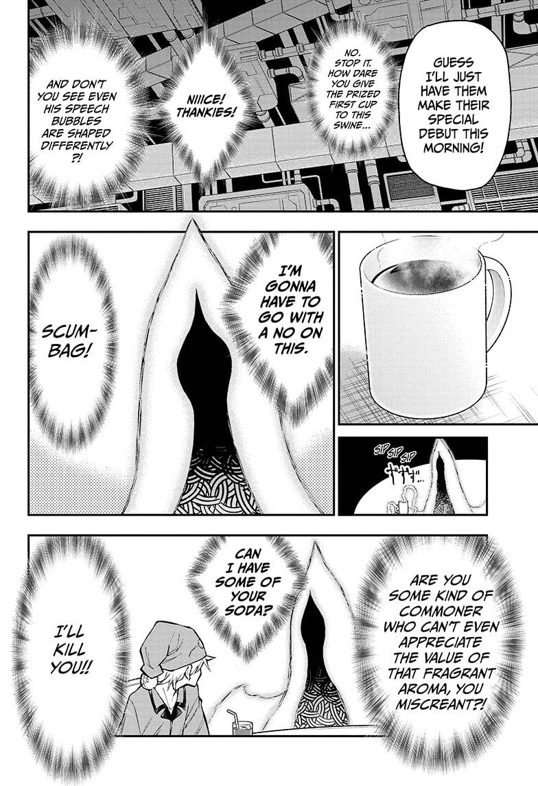 Read Agravity Boys EN Manga Online