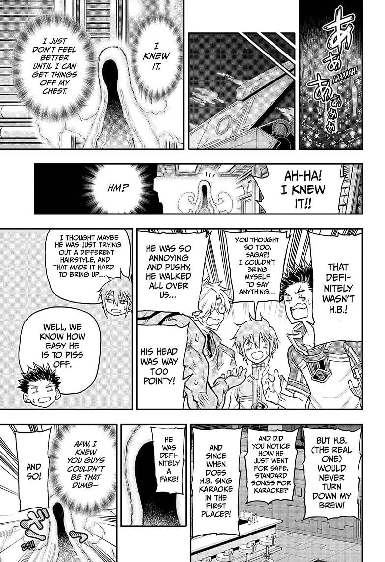 Read Agravity Boys EN Manga Online