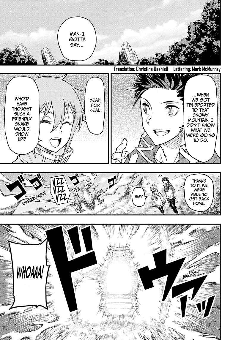 Read Agravity Boys EN Manga Online