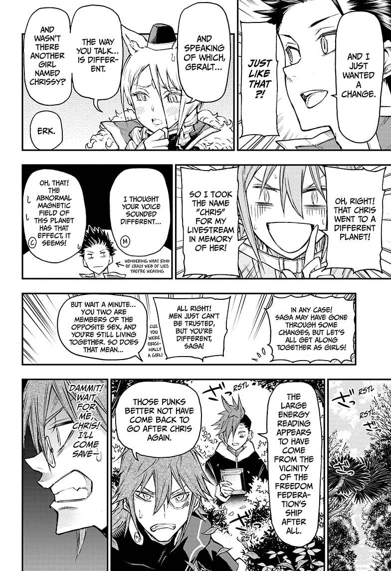 Read Agravity Boys EN Manga Online