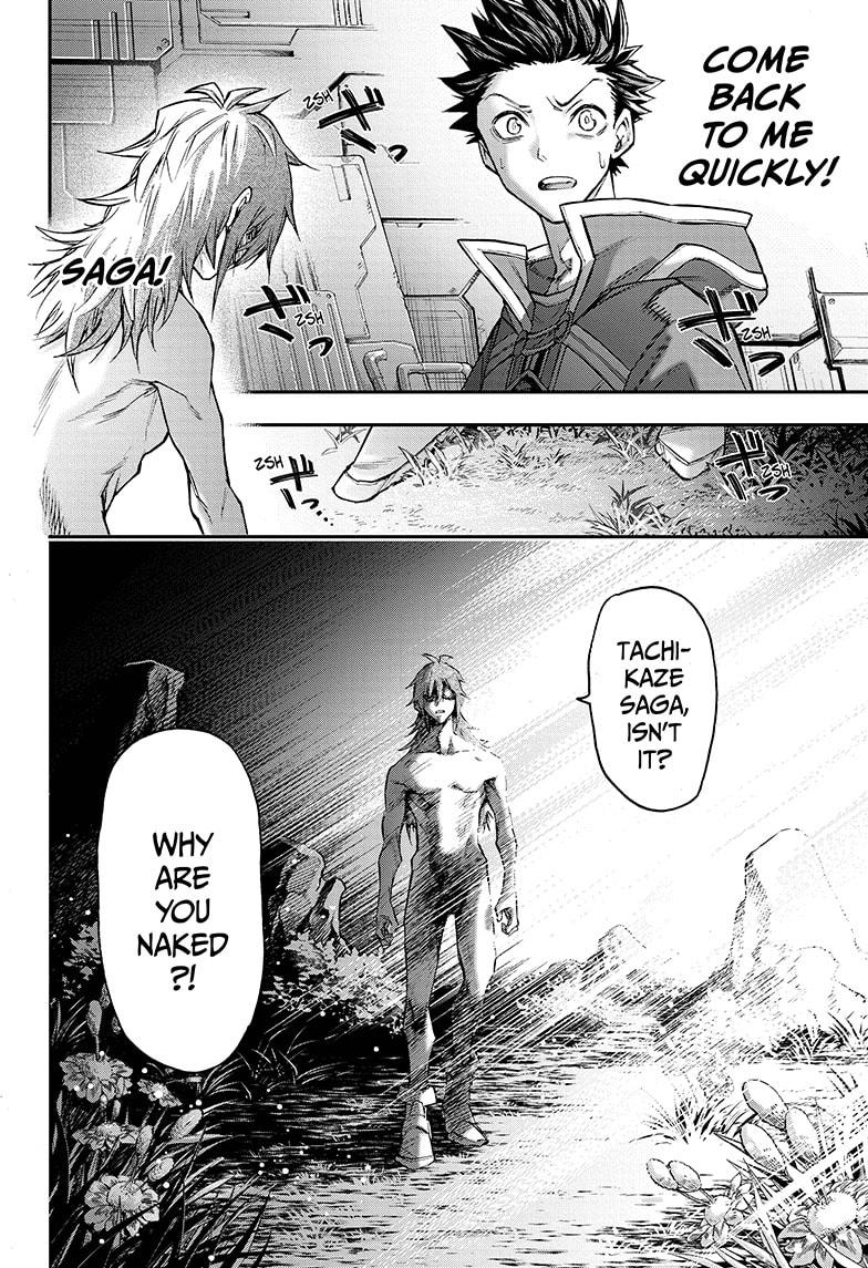 Read Agravity Boys EN Manga Online