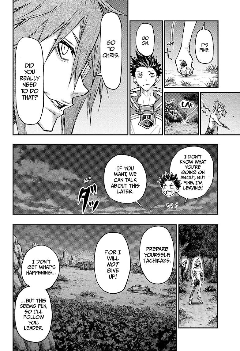 Read Agravity Boys EN Manga Online