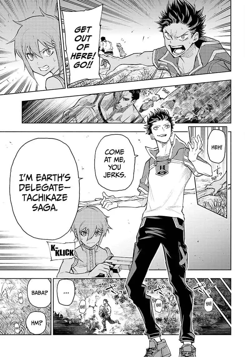 Read Agravity Boys EN Manga Online