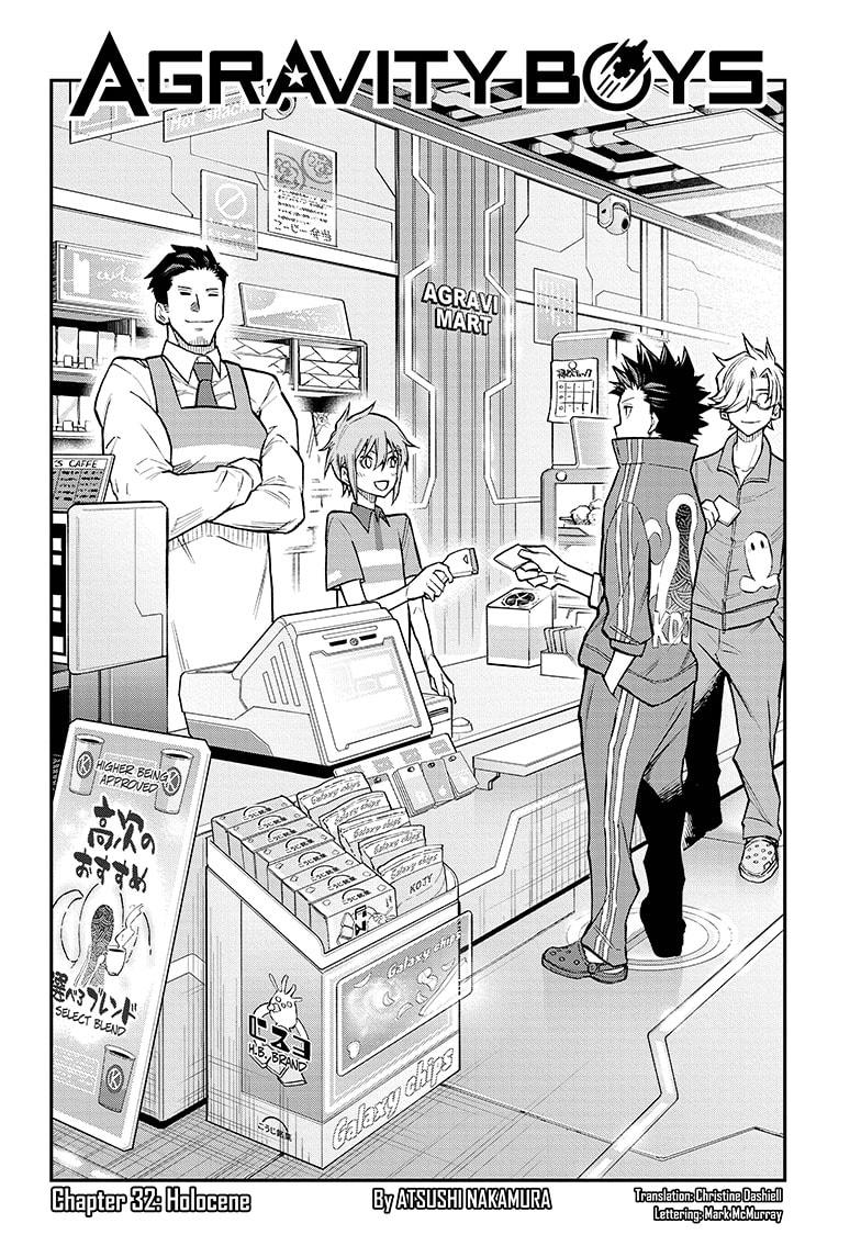 Read Agravity Boys EN Manga Online
