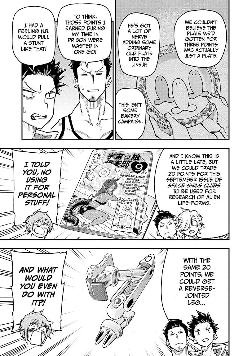 Read Agravity Boys EN Manga Online