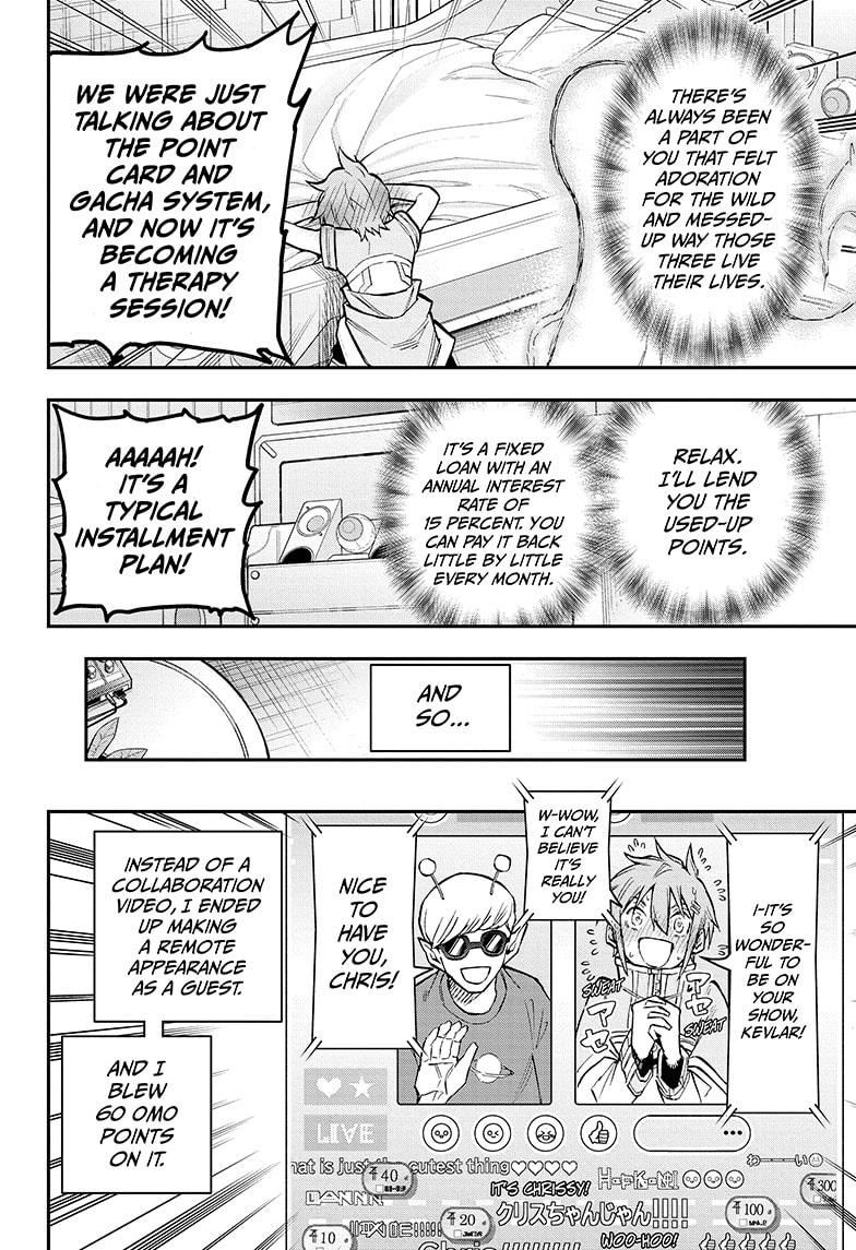 Read Agravity Boys EN Manga Online