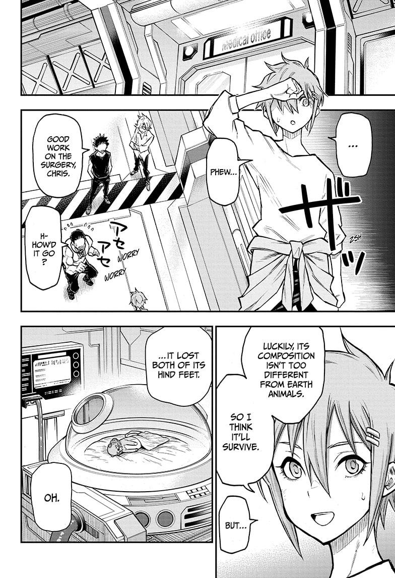 Read Agravity Boys EN Manga Online