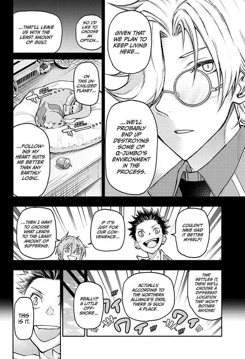 Read Agravity Boys EN Manga Online