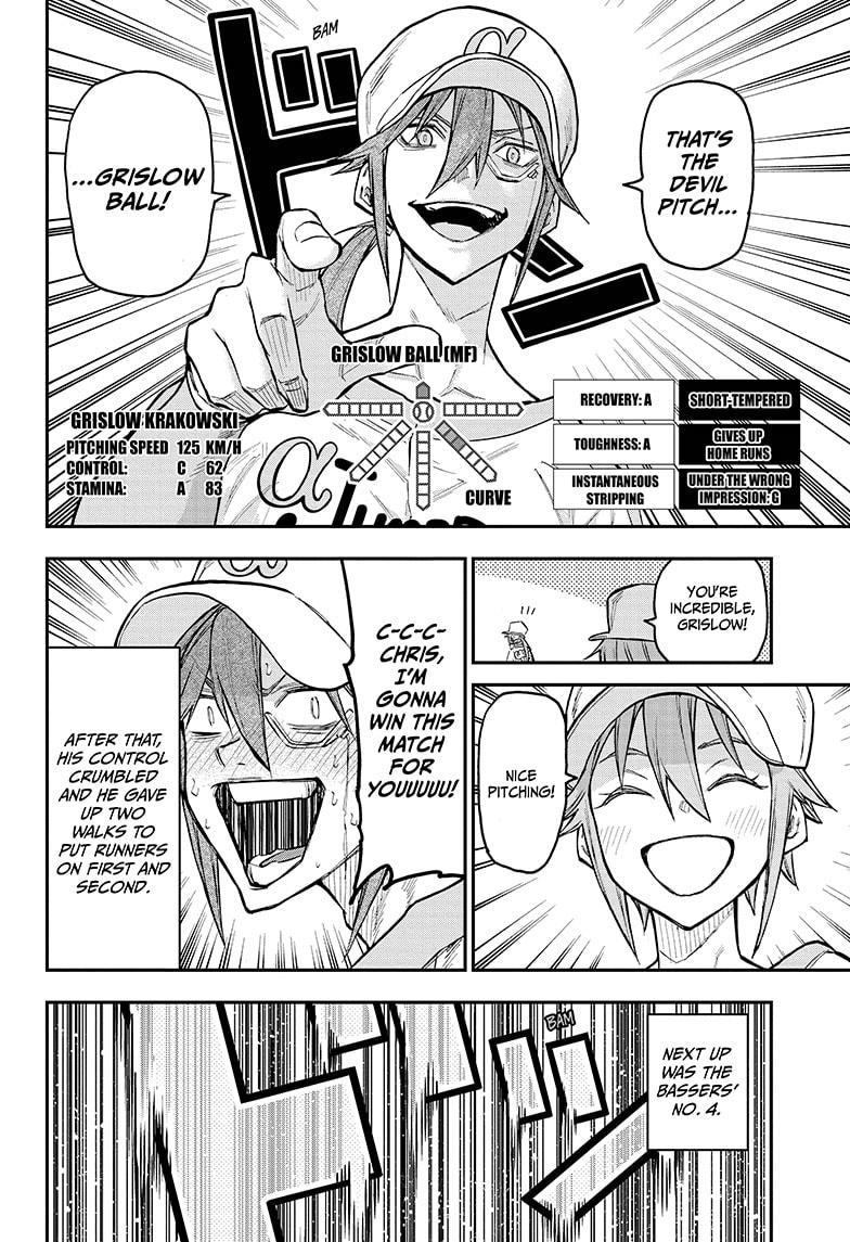 Read Agravity Boys EN Manga Online