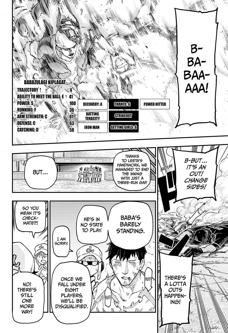 Read Agravity Boys EN Manga Online