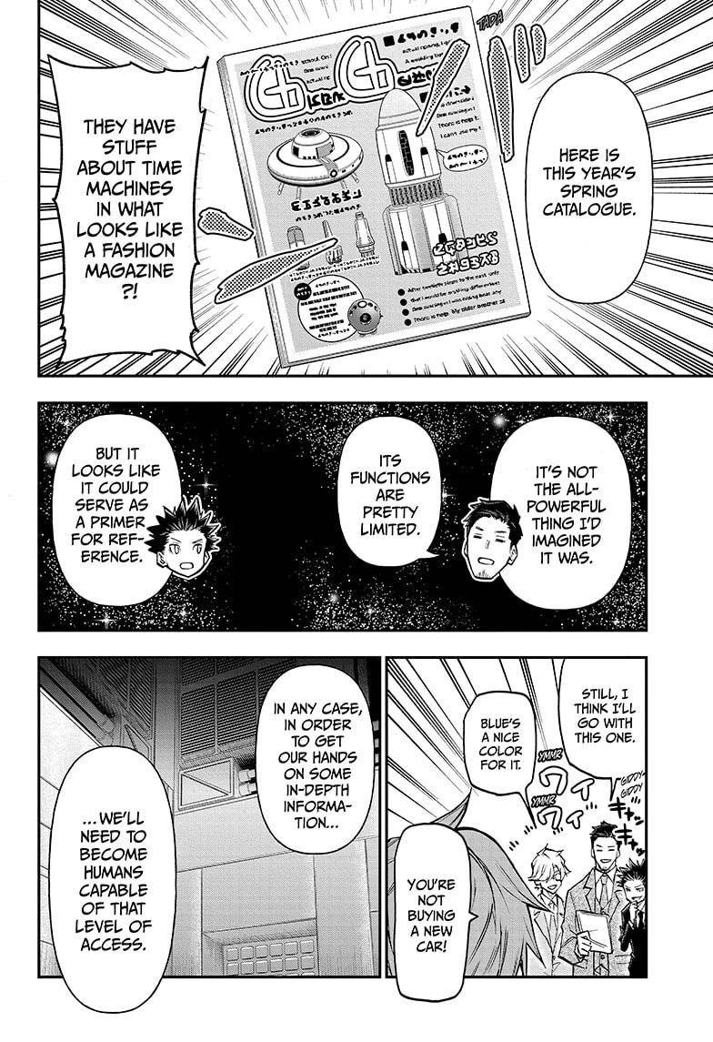 Read Agravity Boys EN Manga Online