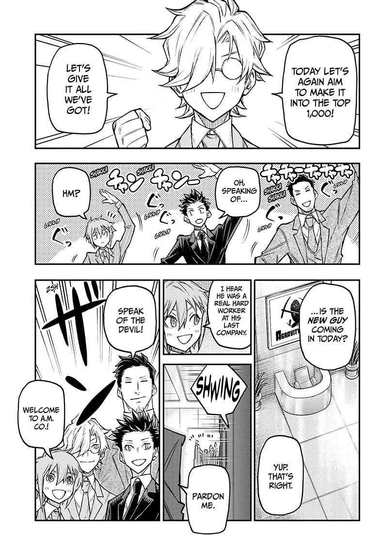 Read Agravity Boys EN Manga Online