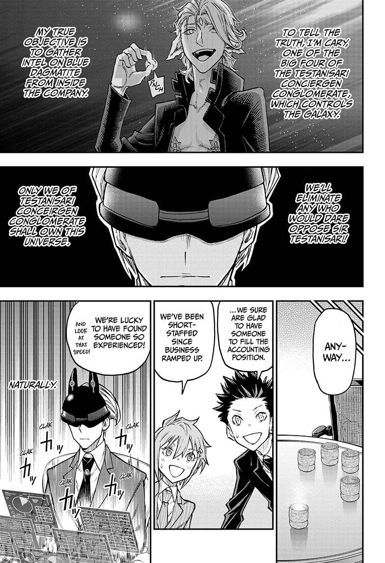 Read Agravity Boys EN Manga Online