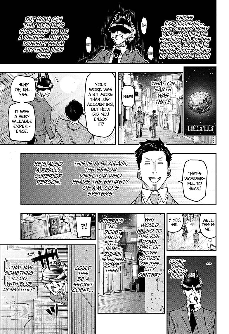 Read Agravity Boys EN Manga Online